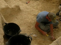 суеверия археологов